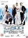 CSI: Crime Scene Investigation - Miami - Season 1 Part 1