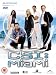 CSI: Crime Scene Investigation - Miami - Season 1 Part 1