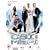CSI: Crime Scene Investigation - Miami - Season 1 Part 1