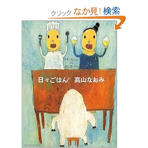 ���X���͂�q1�r  