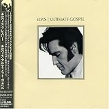 Elvis: Ultimate Gospel