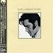 Elvis-Presley-Ultimate Gospel cd cover