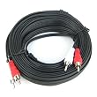 RiteAV - RCA Stereo Audio Cable - 50 ft.