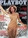 PLAYBOY JANUARY 1981 John and Yoko Lennon interview, Barbara Bach pictorial