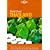 Lonely Planet World Food Thailand (Lonely Planet World Food Guides)