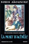 La Mort d'Achille