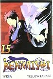 KEKKAISHI 15 (COMIC)