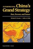 Cover for 9780833028150