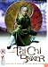 Tai Chi Boxer [1996]
