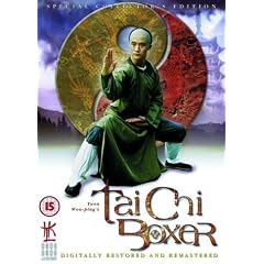 Tai Chi Boxer [DVD]