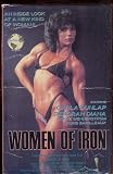 Women Of Iron