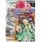 Hirameki International - Visual Novels