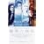 �K�N�̍��� [DVD]