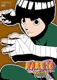 Vol. 10-Naruto 3rd Stage 2005 [Region 2]