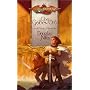 The Golden Orb (Dragonlance: The Icewall Triogy)