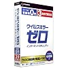 ウイルスキラーゼロ インターネットセキュリティ 3台用