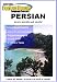 Learn to Speak PERSIAN-FARSI with PERFECT RECALL (2 CDs & book)