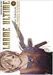 Larme ultime, tome 4 : Le Dernier Chant d'amour sur cette petite plan�te