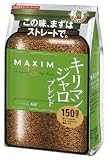 �}�L�V�� �� �L���}���W�����u�����h 150g