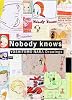 【改訂版】奈良美智作品集『Nobody knows』