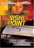  : Vanishing Point