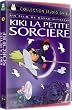 Kiki la petite sorci�re - �dition Collector [inclus un morceau de pellicule certifi� et num�rot�]