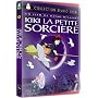 Kiki la petite sorci�re - �dition Collector [inclus un morceau de pellicule certifi� et num�rot�]
