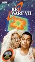 Red Dwarf - Series 7 - Byte 3 [VHS] [1988]