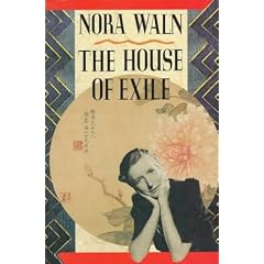 The House of Exile