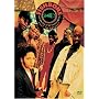 Fishbone - Reality of My Surroundings: Past to Present