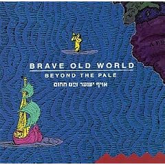 Beyond the Pale