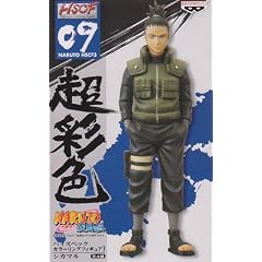 Naruto Shippuden HSCF High Spec Coloring Vol. 3 Figur: Shikamaru Naka 12 cm
