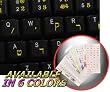 HEBREW KEYBOARD STICKERS WITH YELLOW LETTERING ON TRANSPARENT BACKGROUND