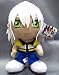 Kingdom Hearts 2: Riku 12-inches Plush