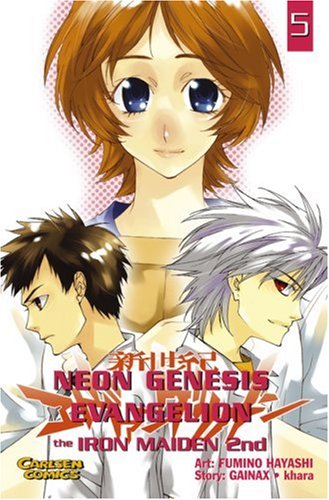 Neon Genesis Evangelion 05. Iron Maiden