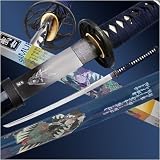 Collector Edtion Samurai Katana