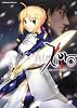 Ｆａｔｅ／Ｚｅｒｏ　（１） (角川コミックス・エース 345-1)