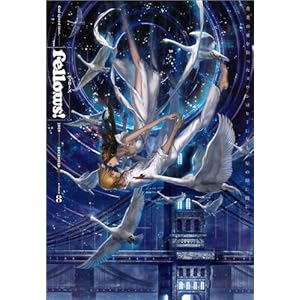 Fellows! 2009-DECEMBER volume 8 (BEAM COMIX)