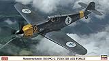 1/48 メッサーシュミットBf109G-2 フィンランド空軍