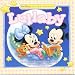 Lullaby