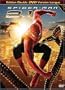 Spider-Man 2.1 - Version longue - Edition 2 DVD