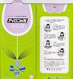 アイロンの友 布タイプ アイロンの友 布タイプ