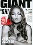 Giant October/November 2006 Janet Jackson, The Killers, Fergie, Fall TV Portfolio, New Orleans (14)