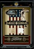 2005 Donruss Classics Steve Carlton Game Worn Jersey & Game Bat #4/25 Baseball Card - Mint Condition - Shipped In Protective Display Case!