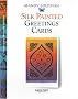 Silk Painted Greeting Cards (Handmade Greeting Cards)