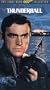 Bond: Thunderball [VHS]