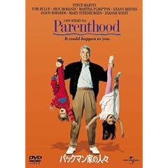 �o�b�N�}���Ƃ̐l�X [DVD]