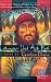 Letourneau's Used Auto Parts (A Harvest Book)