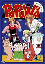 Stream Papuwa, Vol. 1: Wild Things Online.