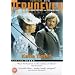 Katie Tippel [DVD] [1975]